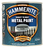 Hammerite Direct To Rust Metal Paint Hammered Finish 2.5 L