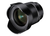 Samyang AF 14mm F2.8 FE MILC Ultra nagylátószögű objektív Fekete