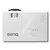 BenQ SH753P videoproyector Proyector de alcance estándar 5000 lúmenes ANSI DLP 1080p (1920x1080) 3D Blanco