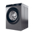 Haier I-Pro Series 3 HW100-B14939S8 10KG 1400RPM Washing Machine Graphite