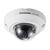 Extreme WV-U2540L - Network surveillance camera - dome - outdoor - dustproof / waterproof / vandal-proof - colour (Day&Night) - 4 MP - 2560 x 1440 - fixed focal - LAN 10/100 - H...