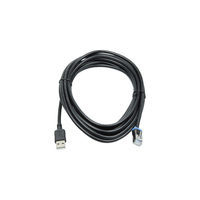 CABLE,USB,TYPEA,EXT PWR,15'
