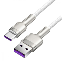 BASEUS USB - USB-C CABLE, 66W, 2M - WHITE CAKF000202