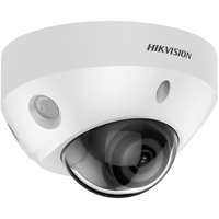 Hikvision DS-2CD2583G2-IS Dome IP-beveiligingscamera Buiten 3840 x 2160 Pixels Plafond/muur