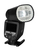 Yongnuo YN-650EX-RF Kamerablitz Kompaktes Blitzlicht Schwarz