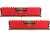 Corsair Vengeance 16GB DDR4 3000 MHz Kit moduł pamięci 2 x 8 GB