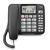 Gigaset DL580 Analoges Telefon Anrufer-Identifikation Schwarz