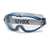 Uvex 9302600 biztonsági szemellenző és szemüveg