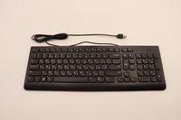 FRU,USB Calliope Keyboard Gen2 Black UKR
