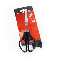 5Star 902568 stationery/craft scissors Office scissors Straight cut Black, Stainless steel