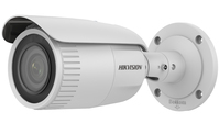 Hikvision Digital Technology DS-2CD1643G0-IZ Rond IP-beveiligingscamera Buiten 2560 x 1440 Pixels Plafond/muur