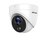 Hikvision Digital Technology DS-2CE71H0T-PIRLO CCTV security camera Outdoor Dome Ceiling/Wall 2560 x 1944 pixels