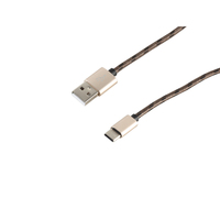 S-Conn 14-50083 USB-kabel 2 m USB 2.0 USB A USB C Bruin