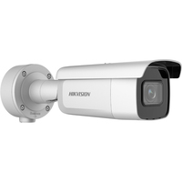 Hikvision Digital Technology DS-2CD3656G2T-IZS Rond IP-beveiligingscamera Buiten 2560 x 1944 Pixels Plafond/muur