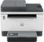 HP LaserJet Tank MFP 2604sdw printer, Zwart-wit, Printer voor Bedrijf, Dubbelzijdig printen; Scannen naar e-mail; Scannen naar pdf