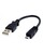 StarTech.com 6in Micro USB Cable A to B USB-Kabel M bis 5-polig Micro-USB Typ B M 15 cm USB/USB 2.0 Schwarz