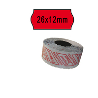 Etichette per Prezzatrice Smart 8/2612 Printex - Permanenti - 26x12 mm - 2612SFP