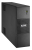Eaton 5S 1500i uninterruptible power supply (UPS) 1.5 kVA 900 W 8 AC outlet(s)