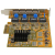 StarTech.com Tarjeta de Red PCI Express Ethernet Gigabit con 4 Puertos RJ45