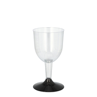 20 Stiel-Gläser für Weisswein, PS 0,1 l Ø 6,7 cm · 11 cm glasklar von Starpak