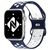 NALIA Airflow Silicone Cinturino Smart Watch compatible con Apple Watch Bracciale Ultra/SE Series 8/7/6/5/4/3/2/1, 42mm 44mm 45mm 49mm, per iWatch Orologio Donna e Uomo Blu Bianco