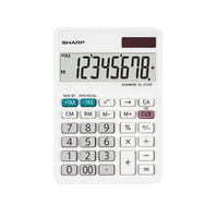 Calcolatrice da Tavolo EL-310W Sharp - EL310WB (Bianco)