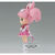 FIGURA ETERNAL SAILOR CHIBI MOON VER.B SAILOR MOON COSMOS THE MOVIE PRETTY GUARDIAN Q POSKET 13CM