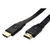VALUE 8K HDMI Ultra HD Kabel mit Ethernet, flach, ST/ST, schwarz, 3 m