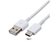 Samsung USB Daten-/ Ladekabel 1,2 m - EP-DN930CWE mit USB C 3.1 > USB A 2.0 - weiß (Polybeutel)