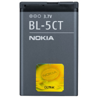 Nokia BL-5CT Akku Grau