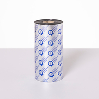Brother BSP-1D450-154 taśma do drukarek