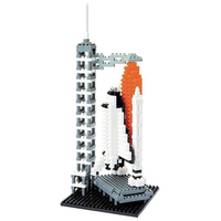 Nanoblock Space Center