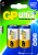 GP Batteries Ultra Plus Alkaline C Wegwerpbatterij