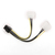 Gembird CC-PSU-6 internal power cable