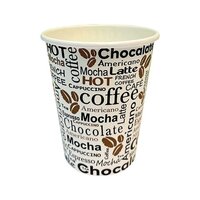 Cup 12oz 35cl Hot Drink Pattern (Pack of 50) NU903004