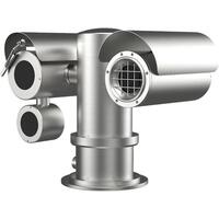HIKVision Themerature accuracy DS-2TD6567T-25H4LX/W