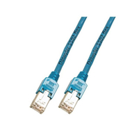 EFB Elektronik K8704.0,50 Netzwerkkabel Blau 0,5 m Cat5e S/UTP (STP)