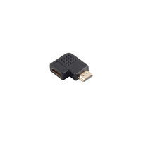 shiverpeaks BS77412 tussenstuk voor kabels HDMI-A HDMI-C Zwart