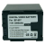 Conrad CANBP827 batterij voor camera's/camcorders Lithium-Ion (Li-Ion) 2100 mAh