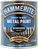 Hammerite Direct To Rust Metal Paint Hammered Finish 0.75 L