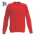 HAKRO Sweatshirt 'performance', rot, Größen: XS - 6XL Version: XXXL - Größe XXXL