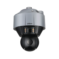 Dahua Technology WizMind SDT5X425-4Z4-QA-2812 Bulb CCTV security camera Outdoor 2688 x 1520 pixels Ceiling/Wall/Pole
