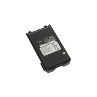 ICOM BP-265 two-way radio accessory Battery