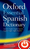 ISBN Oxford Essential Spanish Dictionary libro 496 páginas