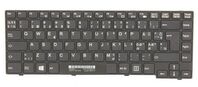 Keyboard ISO (BELGIAN) Black, ,