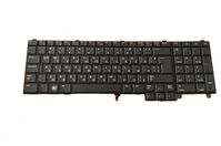 Wired USB keyboard with , Bulgarian layout ,