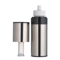 Kitchen Craft Oil Spray Pump in Silver - Fine Mist - Stainless Steel - 120 ml