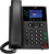 POLY Téléphone IP OBi VVX 250 à 4 lignes et compatible PoE