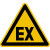 Warnschild Warnung vor explosionsfähiger Atmosphäre, Alu geprägt, 200 mm DIN 4844-2 D-W021 ASR A1.3 D-W021