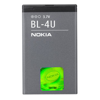 Nokia BL4U Handy-Ersatzteil Akku Grau